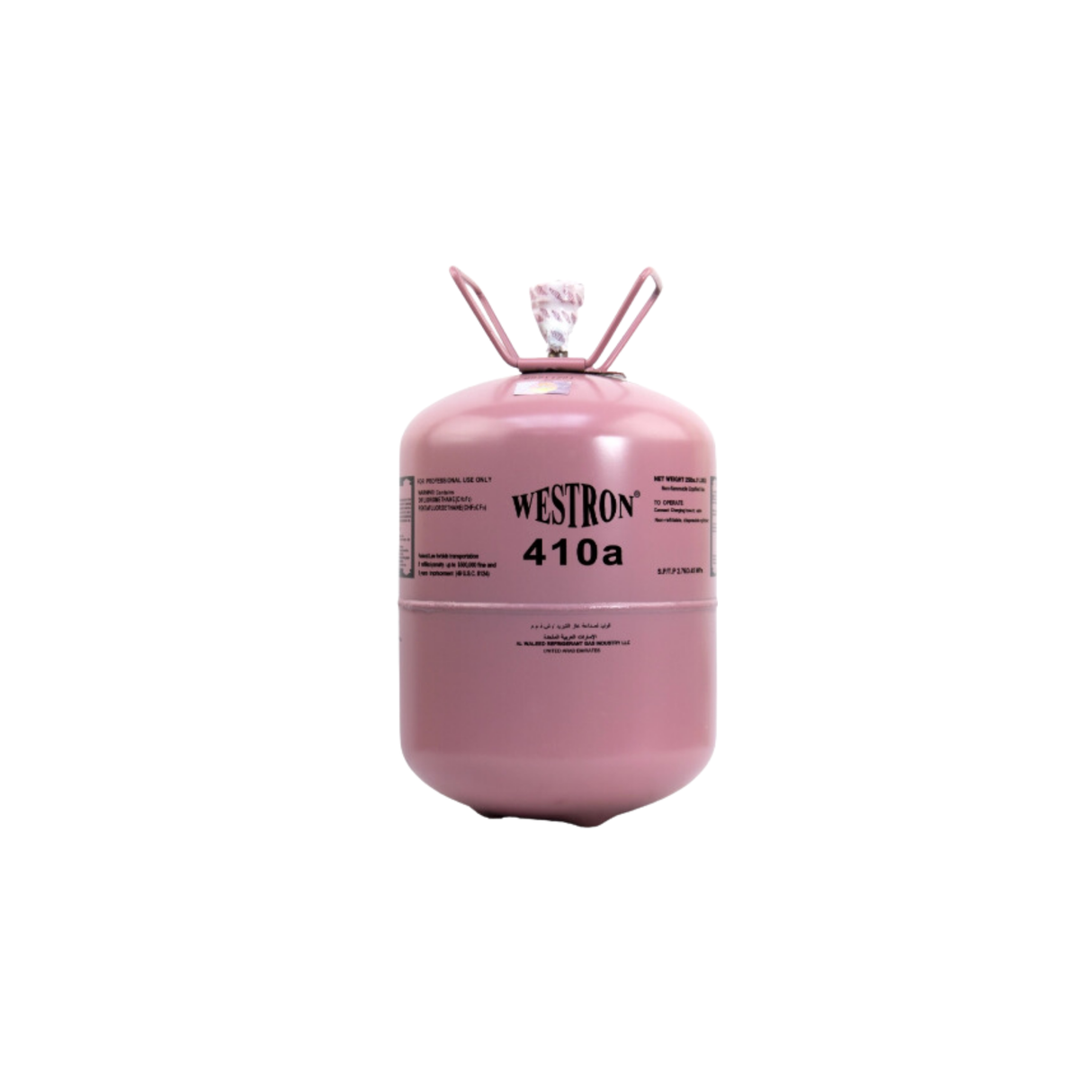 Refrigerant R410A-25 Tank