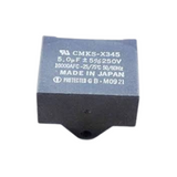 Carrier HC91PD005 250 VAC 5 MFD Rectangular Capacitor