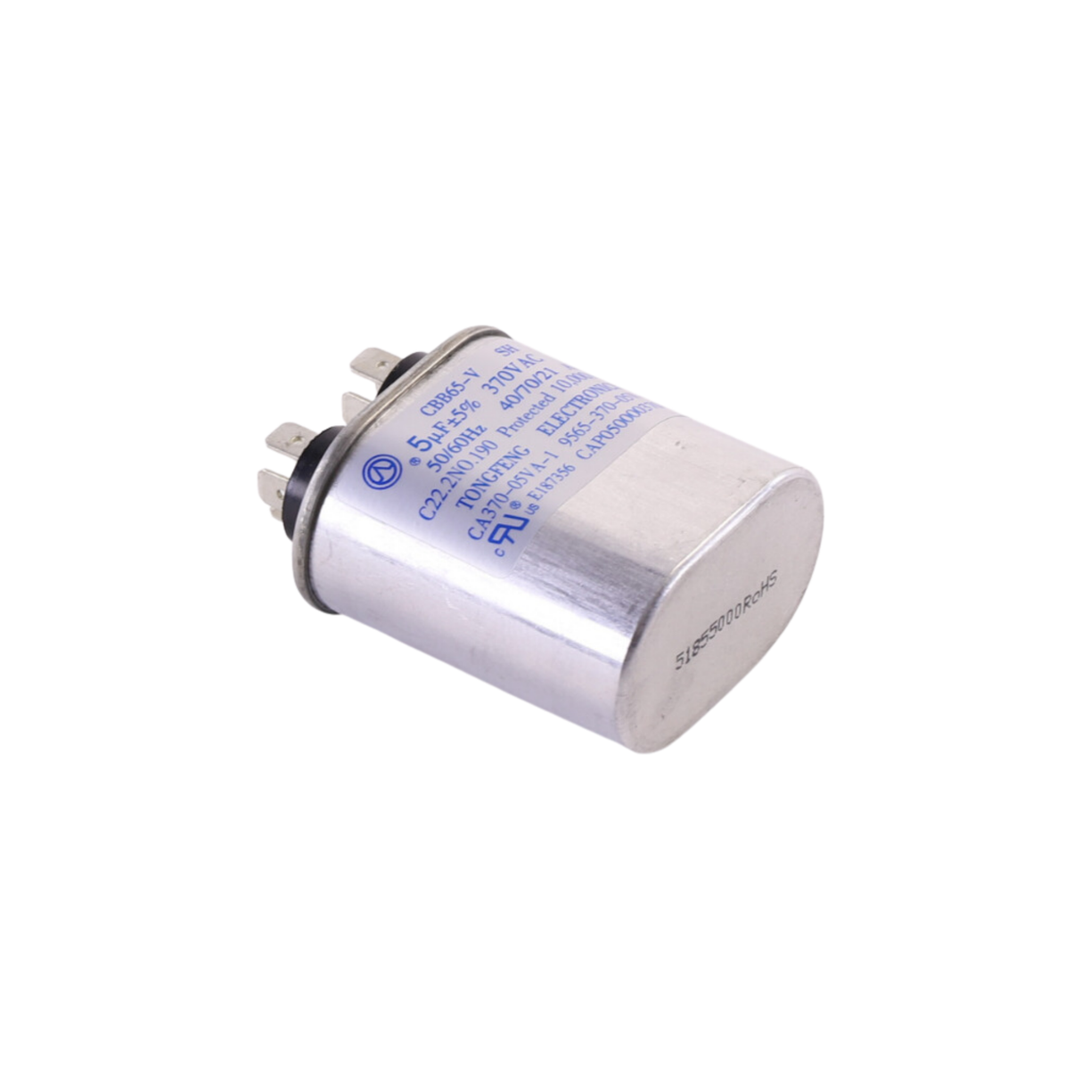 Goodman CAP050000370VAP 370 VAC Oval Run Capacitor